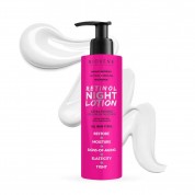 RETINOL NIGHT LOTION - ЛОСИОН СО РЕТИНОЛ - 200мл